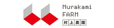 （株）村上農園