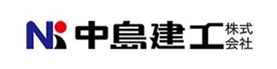 中島建工株式会社